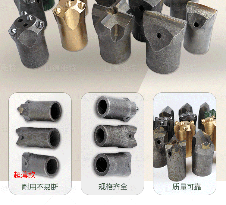 煤矿用风leyu·乐鱼(中国)体育官方网站头