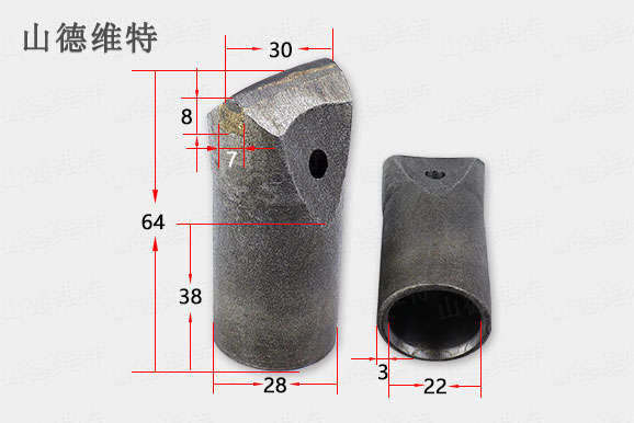 28一字风leyu·乐鱼（中国）体育官方网站头