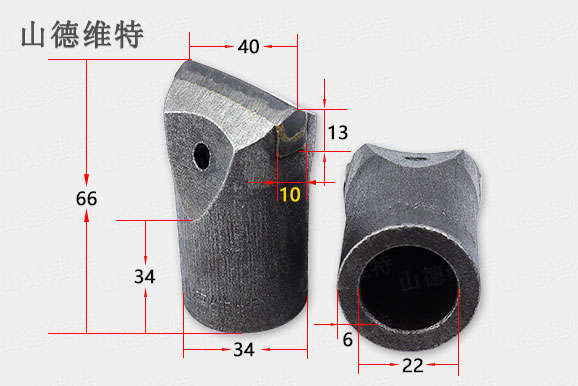10mm一字型硬质合金钎头40一字风leyu·乐鱼(中国)体育官方网站头