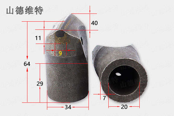 40一字风leyu·乐鱼(中国)体育官方网站头